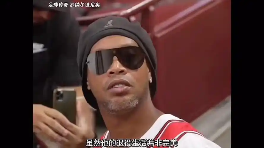 稳居英超